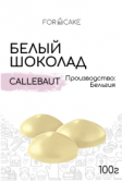 0 Белый шоколад